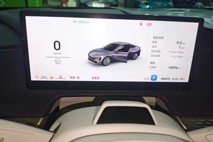 Used Buick L7 2025 Model Aivia Instrument Cluster