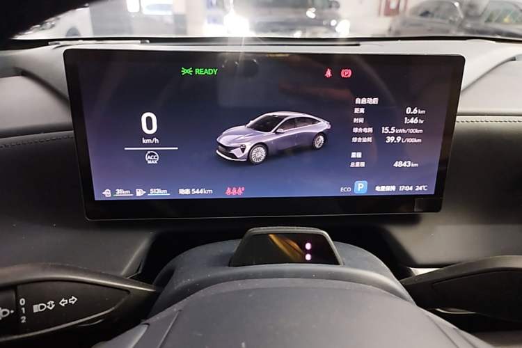Used Buick L7 2025 Model Luxury Leisure Smart Driving Edition Instrument Cluster