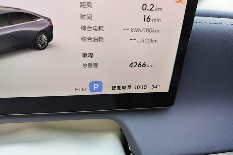 Used Buick L7 2025 Model Aivia Odometer Close Up