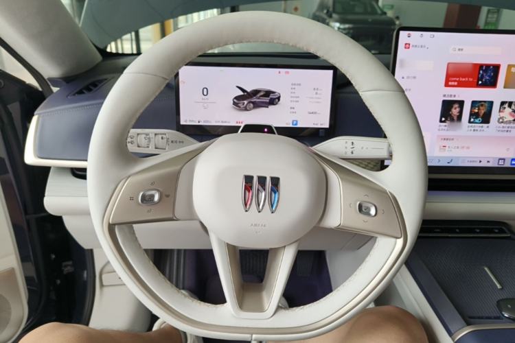 Used Buick L7 2025 Model Aivia Steering Wheel