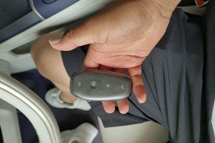 Used Buick L7 2025 Model Aivia Vehicle Key