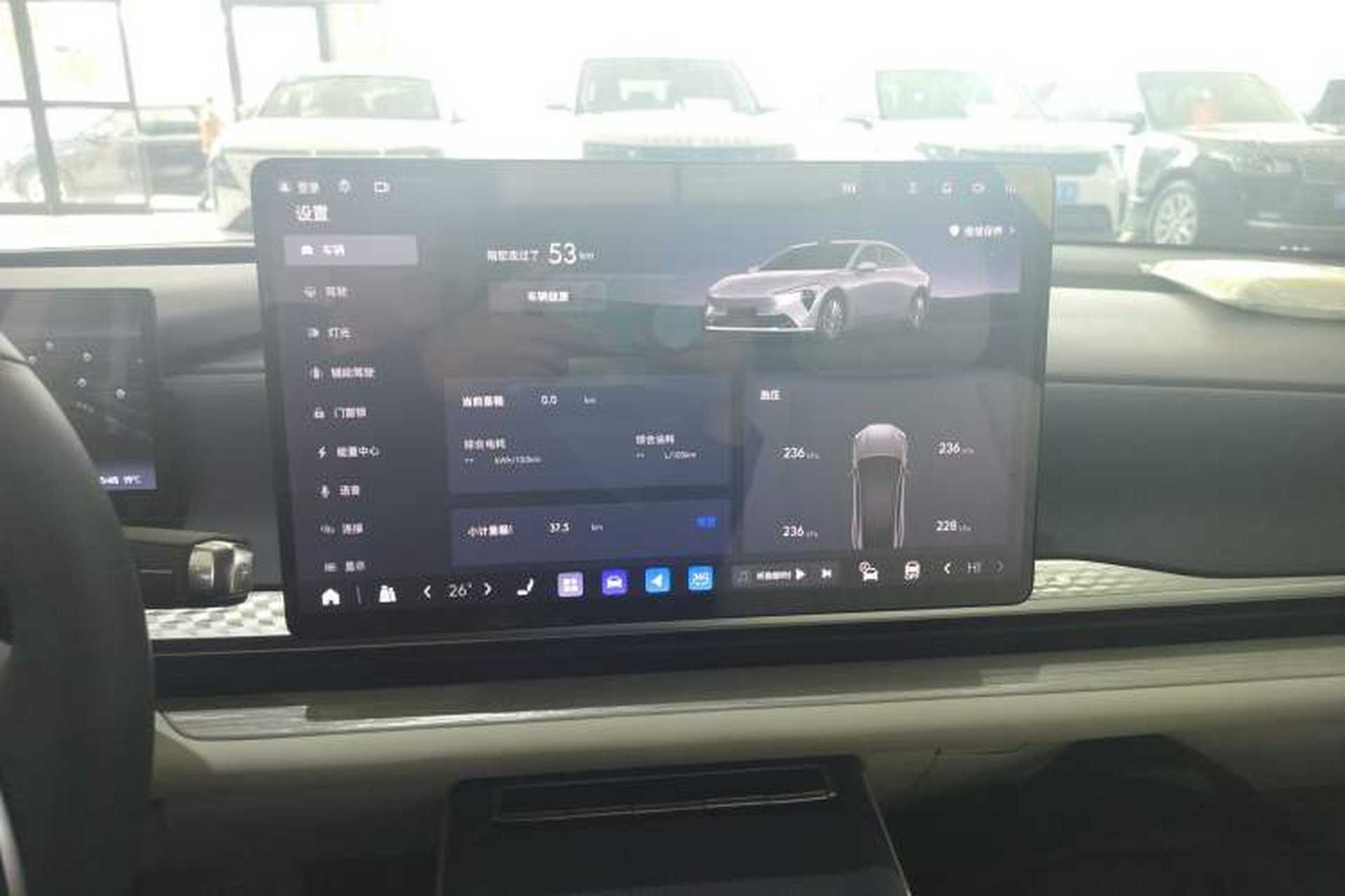 Used Buick L7 2025 Model Luxury Leisure Smart Driving Edition Audio And AC Panel