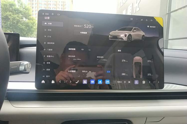 Used Buick L7 2025 Model Luxury Edition Audio And AC Panel
