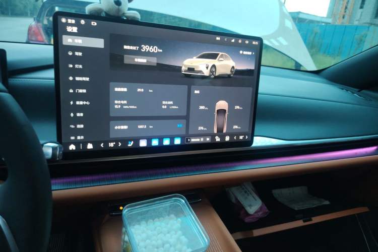 Used Buick L7 2025 Model Luxury Edition Audio And AC Panel