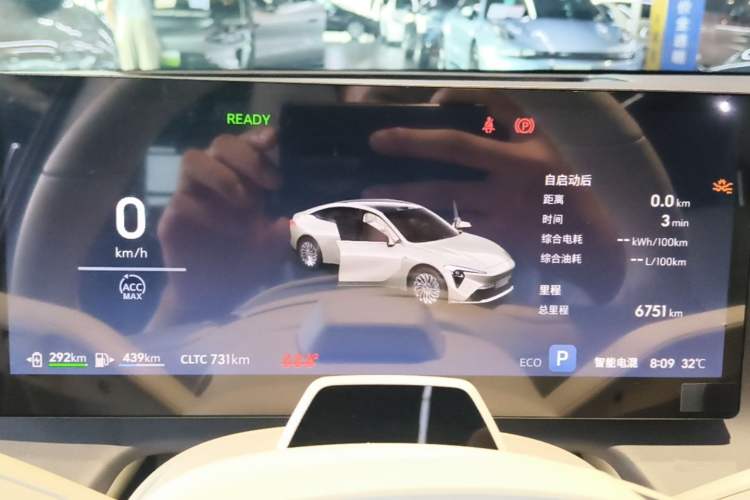 Used Buick L7 2025 Model Aivia Instrument Cluster