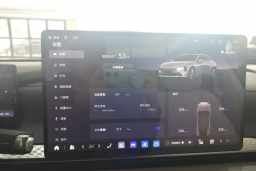 Thumbnail 15