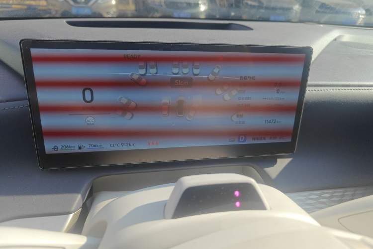 Used Buick L7 2025 Model Aivia Instrument Cluster