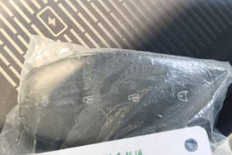 Used Buick L7 2025 Model Aivia Vehicle Key