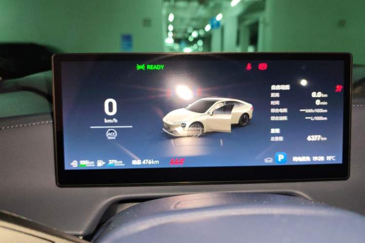 Used Buick L7 2025 Model Prestige Edition Instrument Cluster