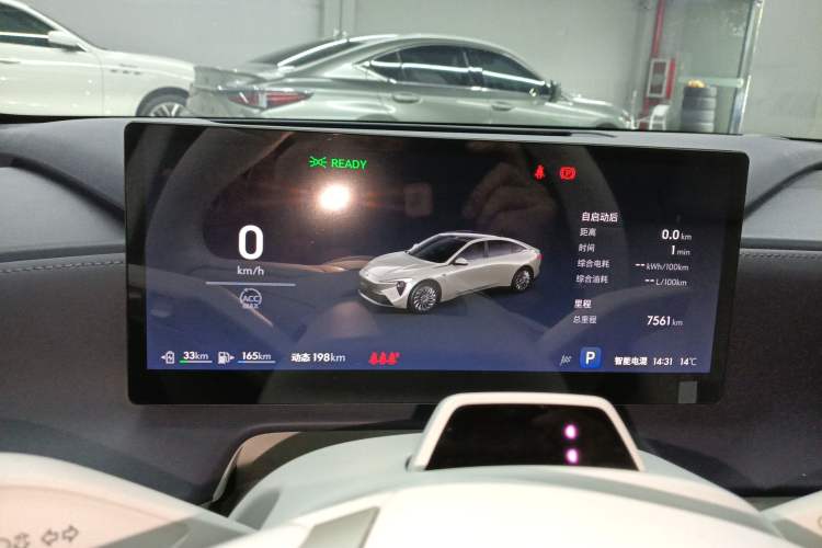 Used Buick L7 2025 Model Aivia Instrument Cluster