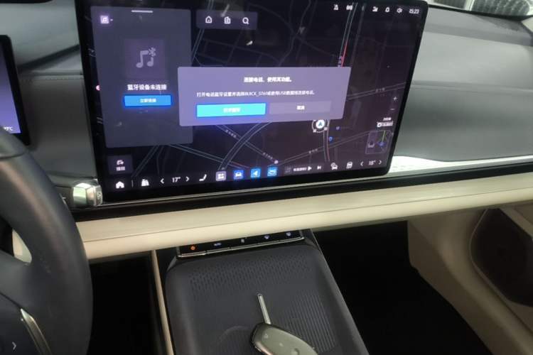 Used Buick L7 2025 Model Luxury Leisure Smart Driving Edition Audio And AC Panel