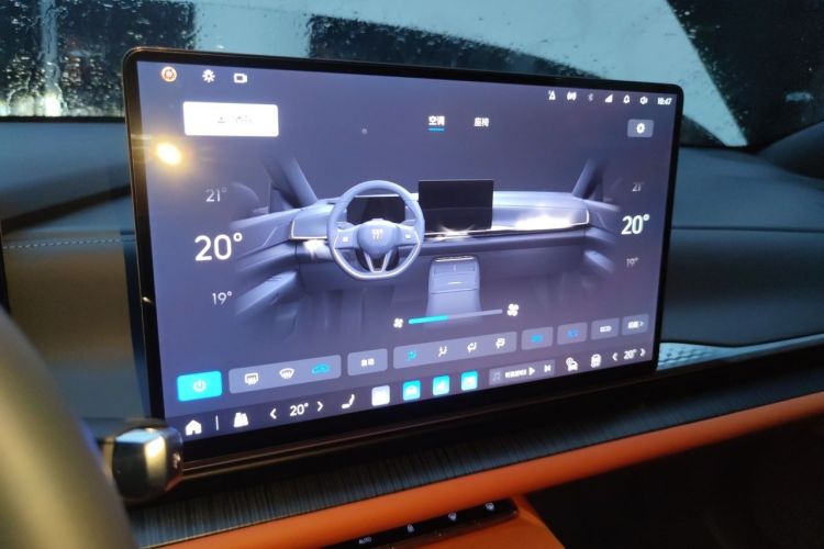 Used Buick L7 2025 Model Luxury Edition Audio And AC Panel