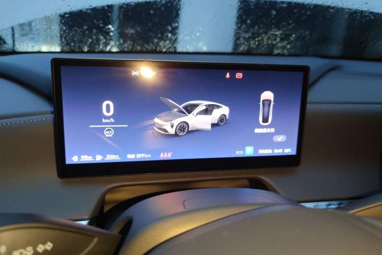 Used Buick L7 2025 Model Luxury Edition Instrument Cluster