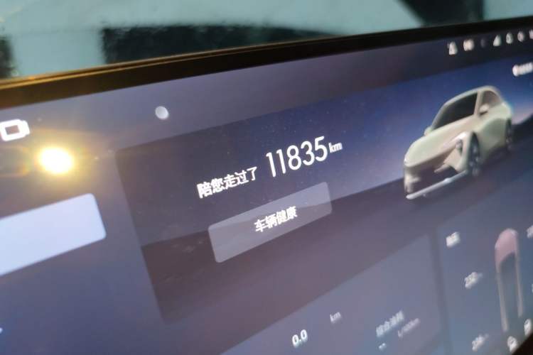 Used Buick L7 2025 Model Luxury Edition Odometer Close Up