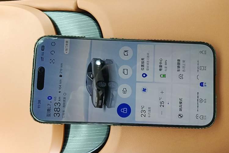 Used Buick L7 2025 Model Luxury Leisure Smart Driving Edition Vehicle Key
