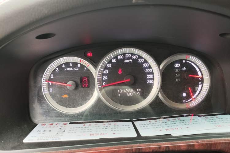 Used Buick LaCrosse 2008 2.4 Comfort Edition Instrument Cluster