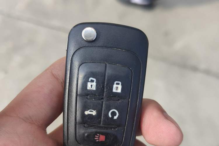 Used Buick LaCrosse 2009 2.4L Haoya Edition Vehicle Key