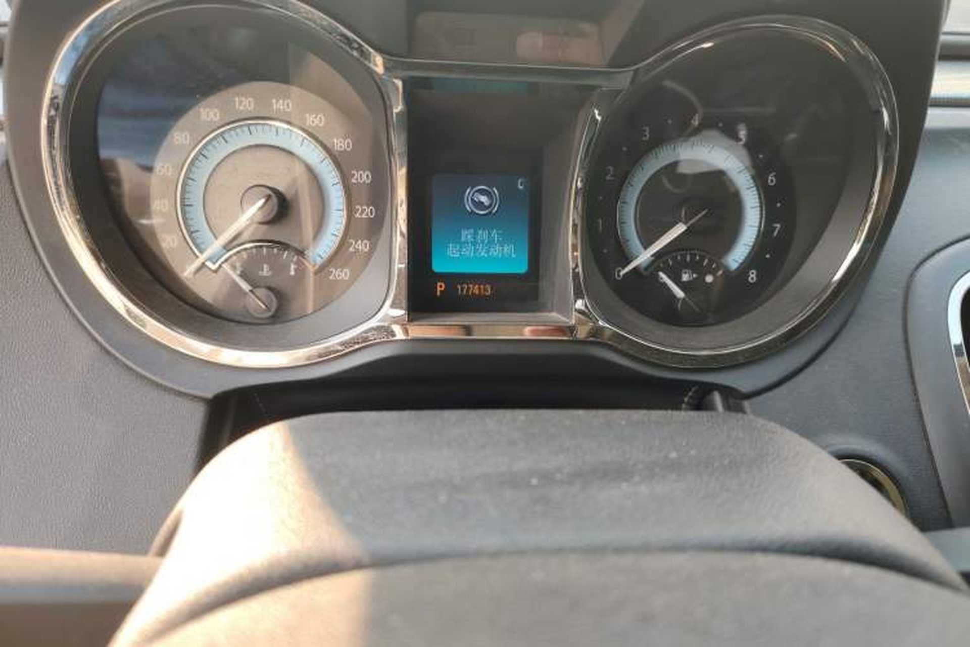 Used Buick LaCrosse 2010 3.0L Flagship Edition Odometer Close Up