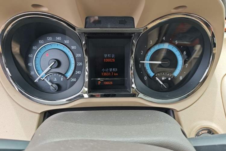 Used Buick LaCrosse 2011 2.4L SIDI Luxury Edition Instrument Cluster