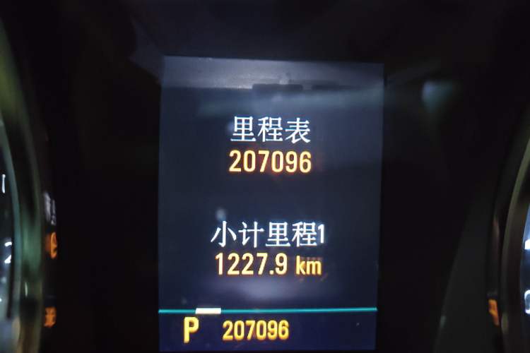 Used Buick LaCrosse 2011 2.4L SIDI Haoya Edition Odometer Close Up