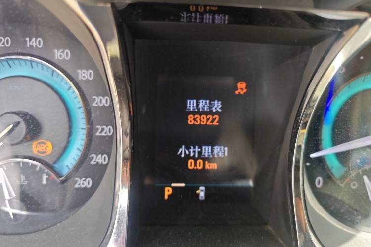 Used Buick LaCrosse 2011 2.4L SIDI Haoya Edition Odometer Close Up