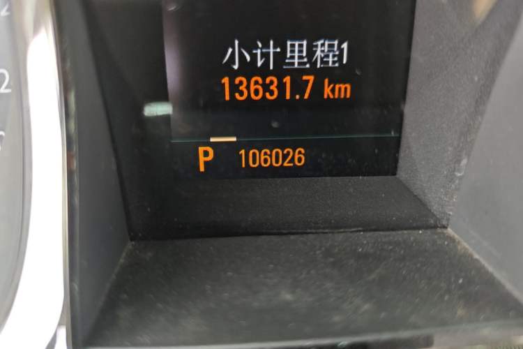 Used Buick LaCrosse 2011 2.4L SIDI Luxury Edition Odometer Close Up