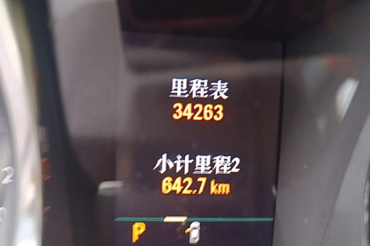 Used Buick LaCrosse 2011 2.4L SIDI Haoya Edition Odometer Close Up