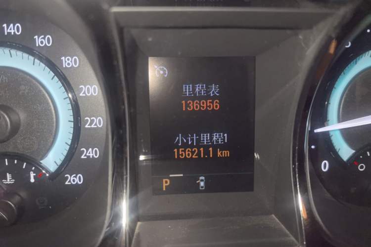 Used Buick LaCrosse 2011 2.4L SIDI Haoya Edition Odometer Close Up