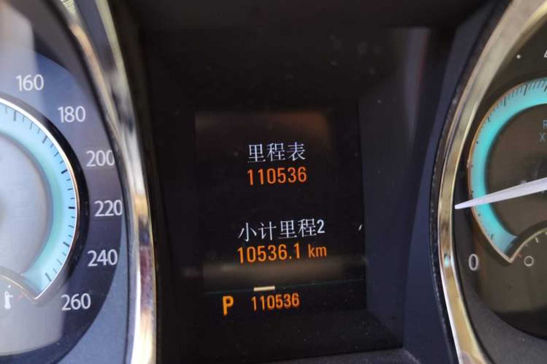 Used Buick LaCrosse 2011 2.4L SIDI Haoya Edition Odometer Close Up