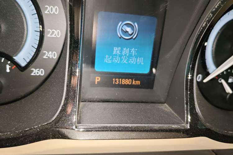 Used Buick LaCrosse 2011 2.4L SIDI Haoya Edition Odometer Close Up