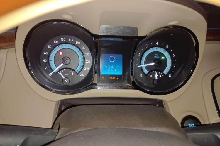 Used Buick LaCrosse 2012 2.4L SIDI Luxury Edition Instrument Cluster