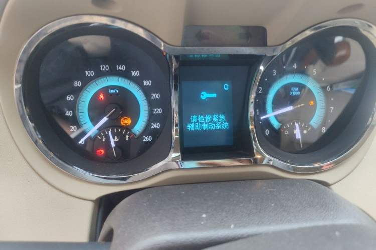 Used Buick LaCrosse 2012 2.4L SIDI Elegant Edition Instrument Cluster