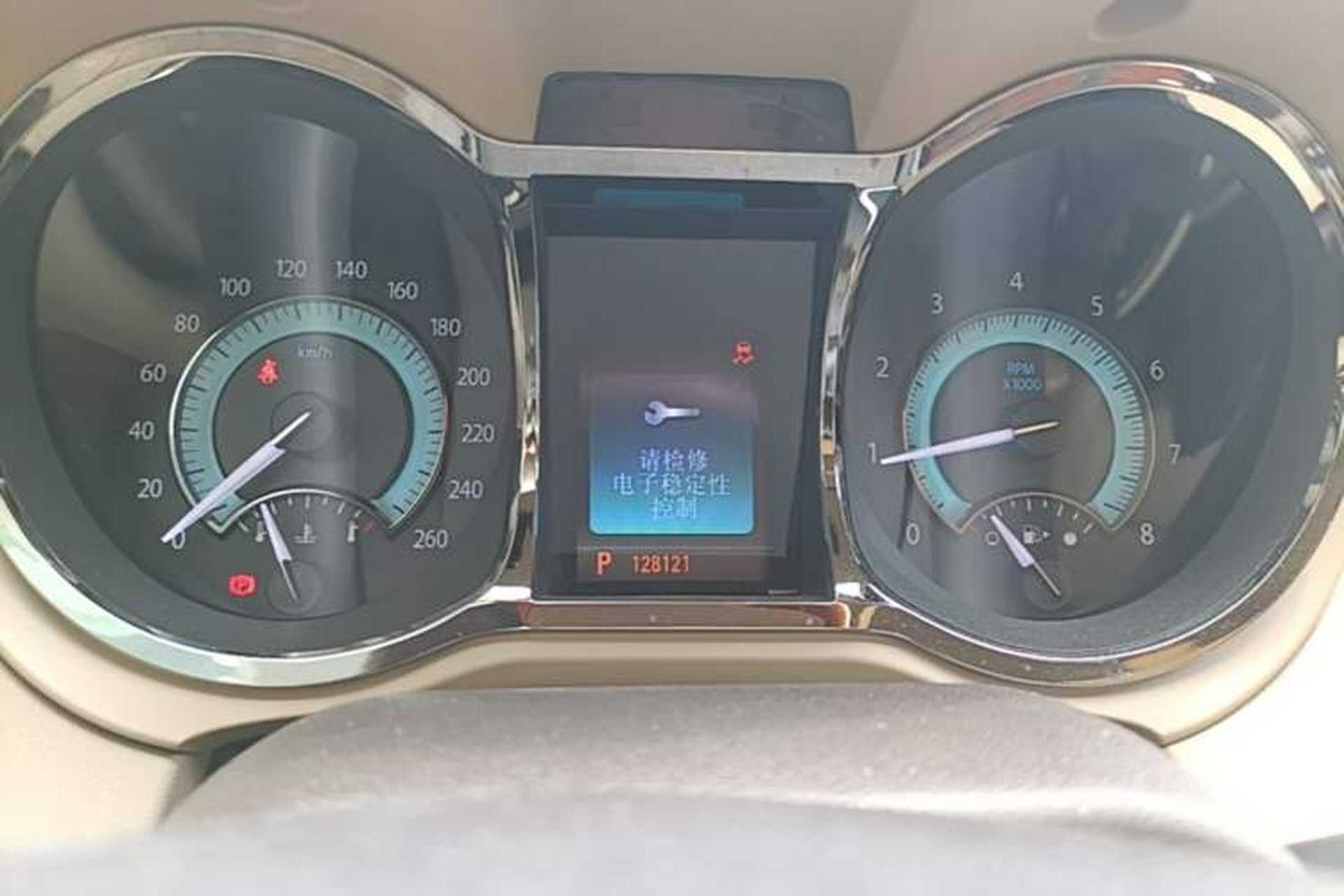 Used Buick LaCrosse 2012 2.4L SIDI Luxury Edition Instrument Cluster
