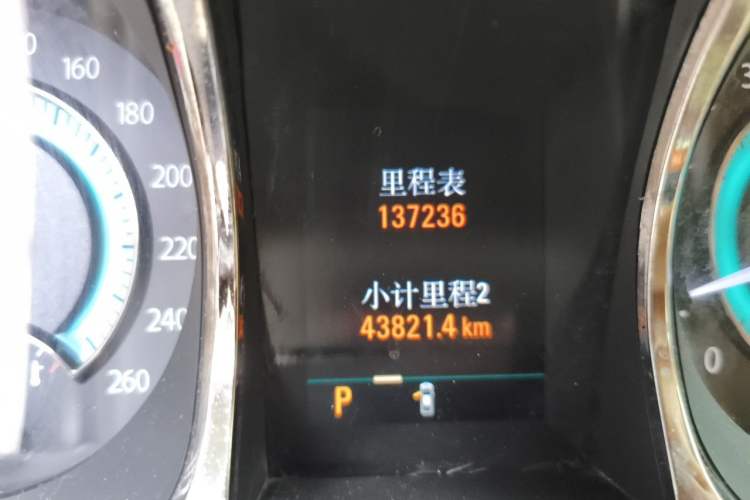 Used Buick LaCrosse 2012 2.4L SIDI Haoya Edition Odometer Close Up