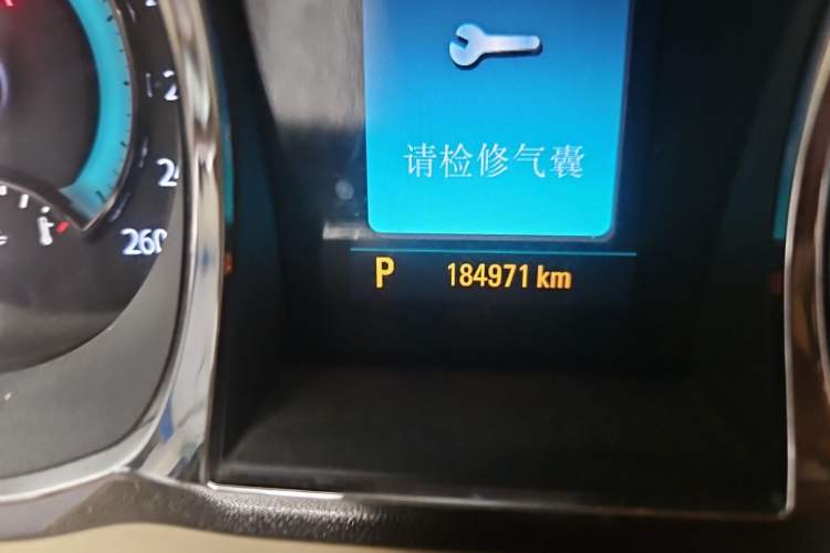 Used Buick LaCrosse 2012 2.4L SIDI Haoya Edition Odometer Close Up