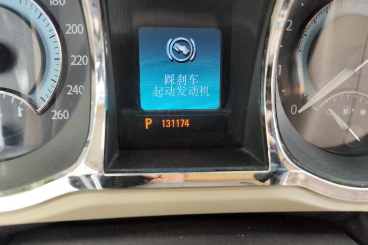 Used Buick LaCrosse 2012 2.4L SIDI Luxury Edition Odometer Close Up