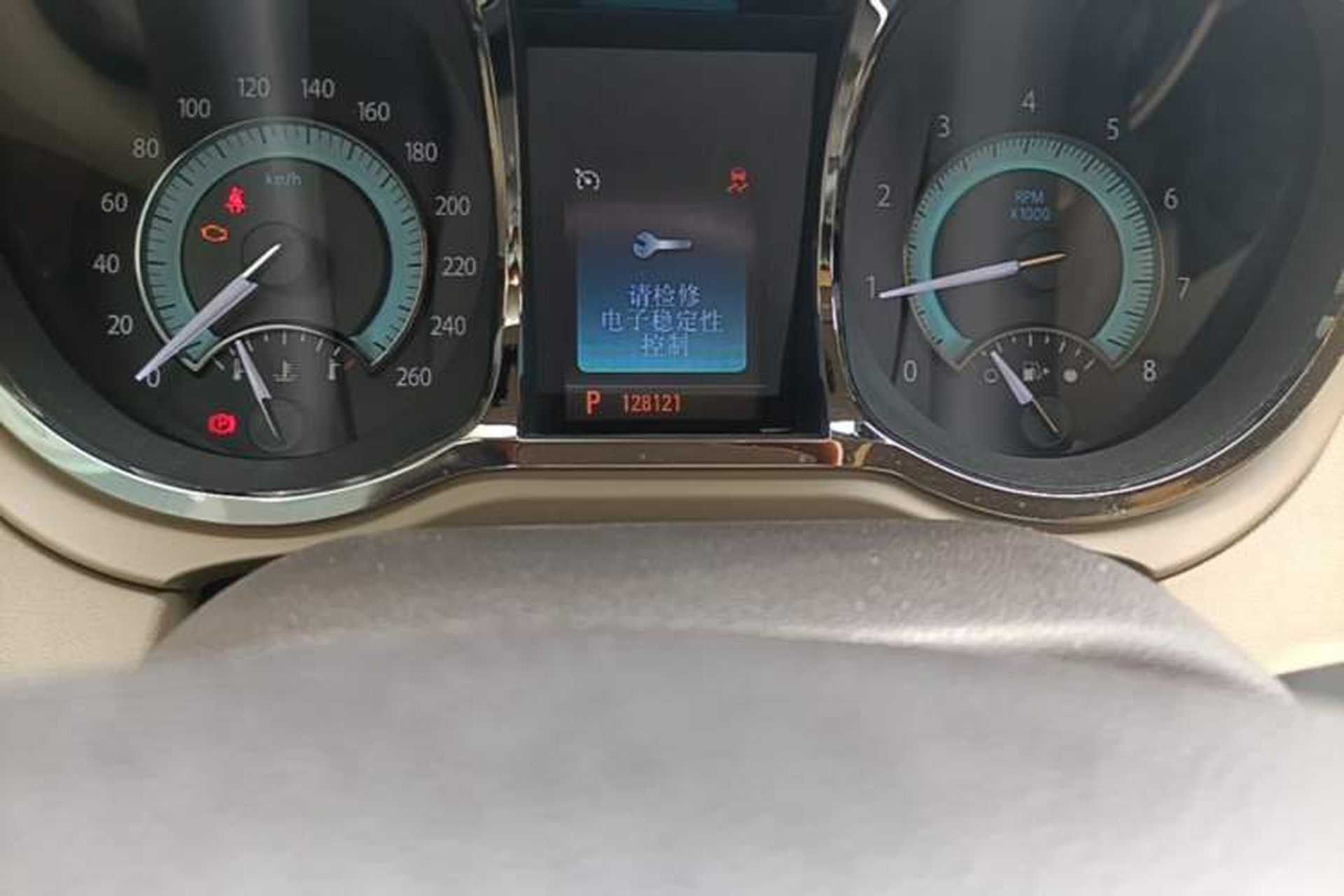 Used Buick LaCrosse 2012 2.4L SIDI Luxury Edition Odometer Close Up