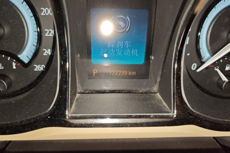 Used Buick LaCrosse 2012 2.4L SIDI Haoya Edition Odometer Close Up
