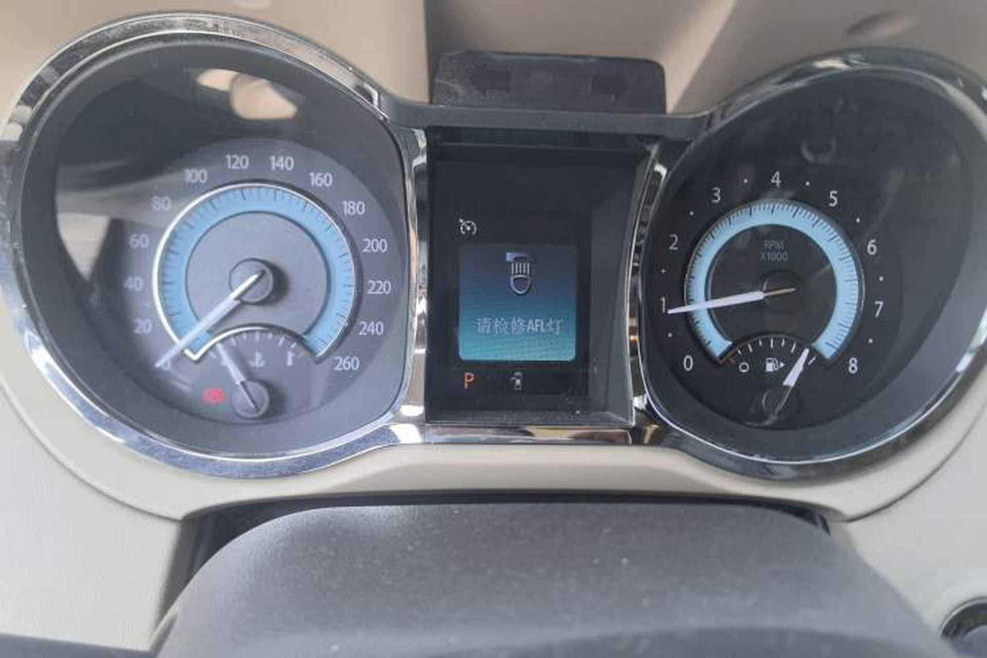 Used Buick LaCrosse 2012 2.4L SIDI Haoya Edition Instrument Cluster