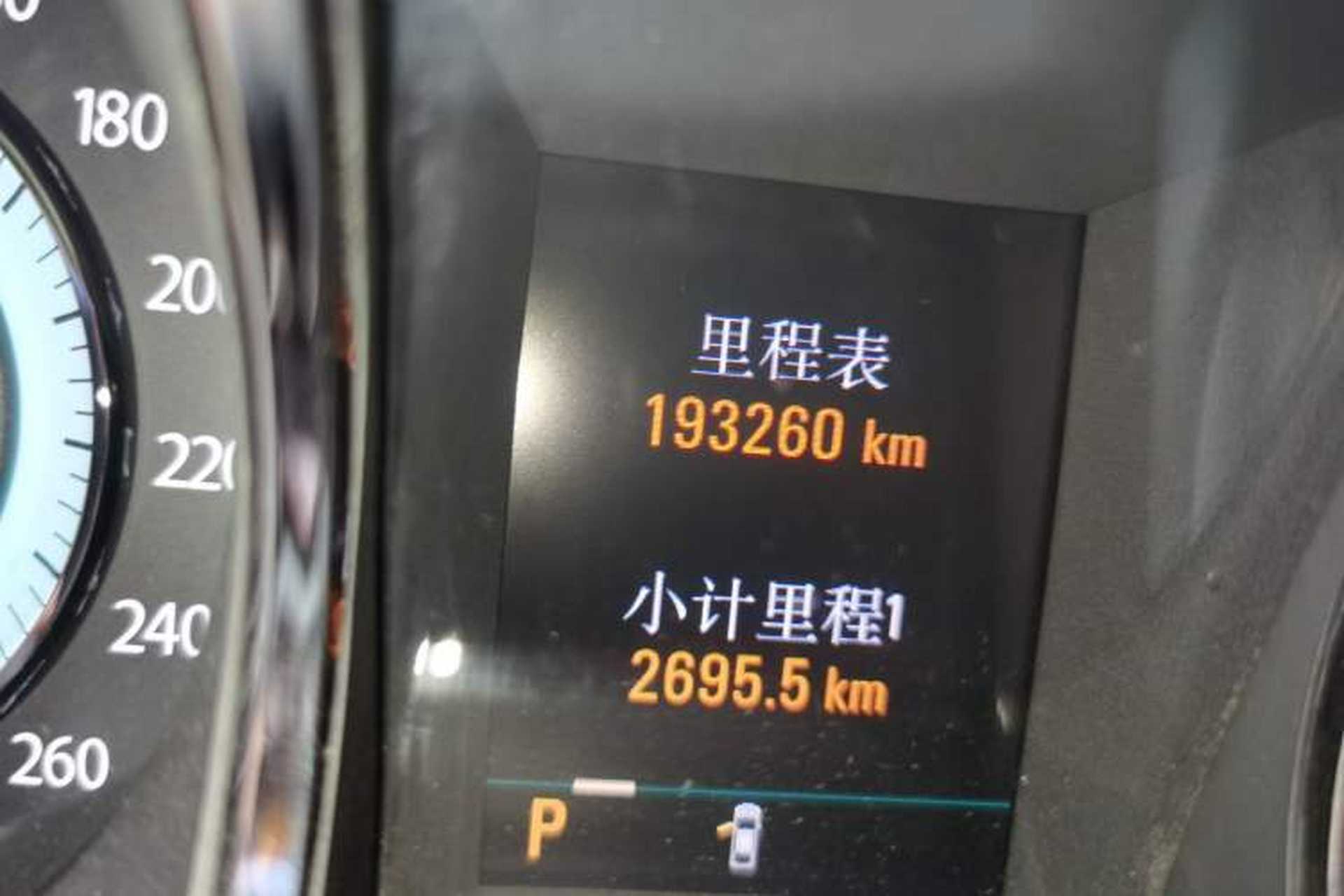 Used Buick LaCrosse 2012 2.4L SIDI Haoya Edition Odometer Close Up