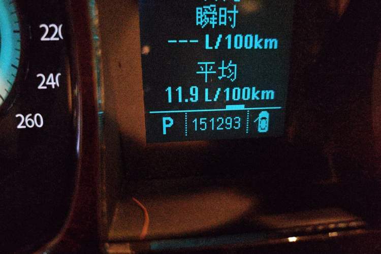 Used Buick LaCrosse 2012 2.4L SIDI Elegant Edition Odometer Close Up