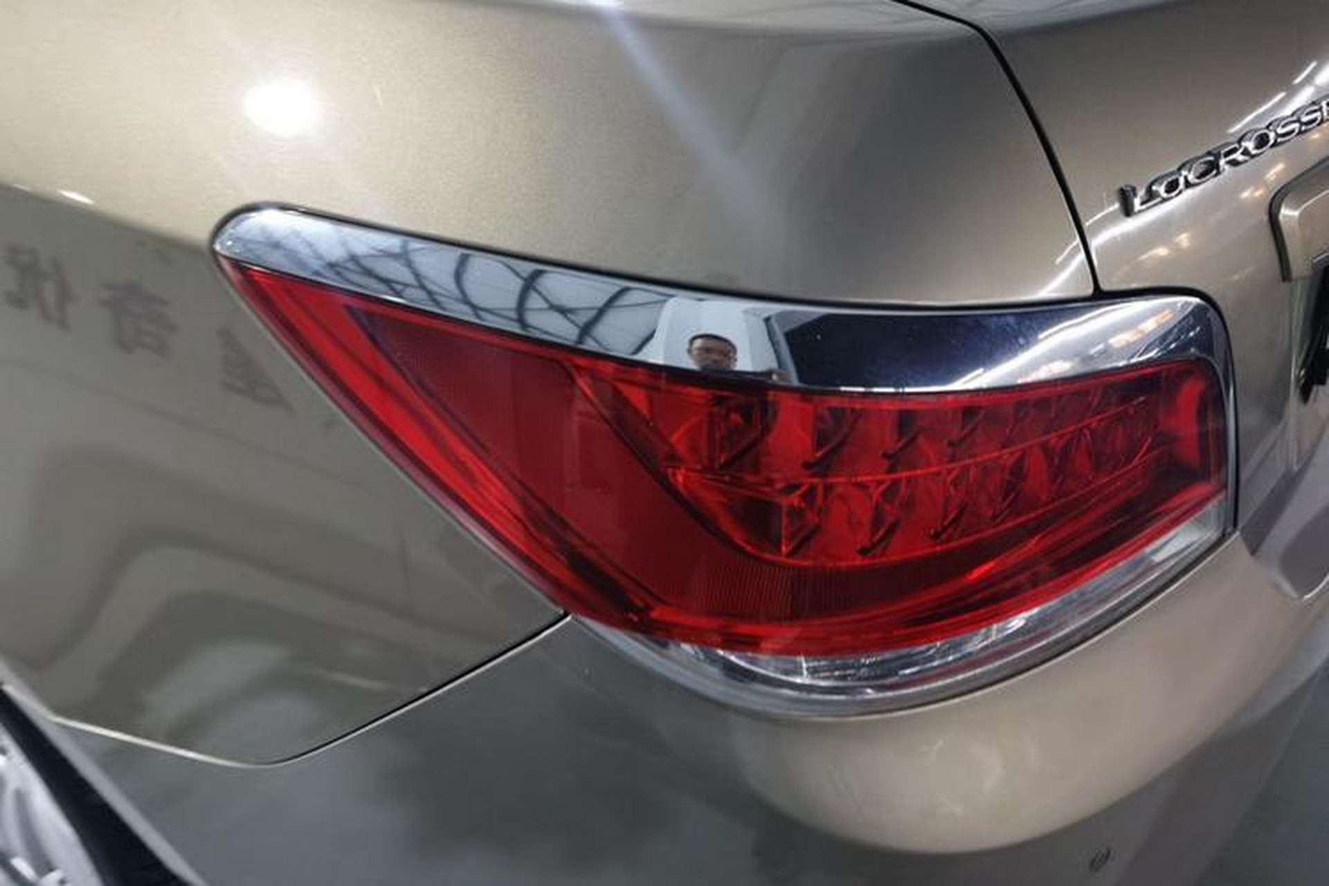 Used Buick LaCrosse 2012 2.4L SIDI Luxury Edition Left Rear Taillight