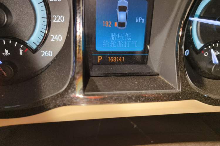 Used Buick LaCrosse 2012 2.4L SIDI Haoya Edition Odometer Close Up