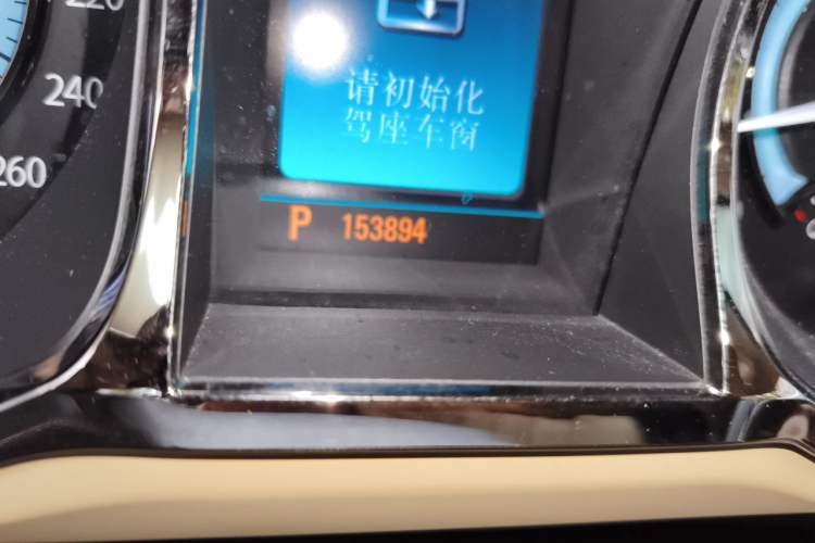 Used Buick LaCrosse 2012 2.4L SIDI Luxury Edition Odometer Close Up