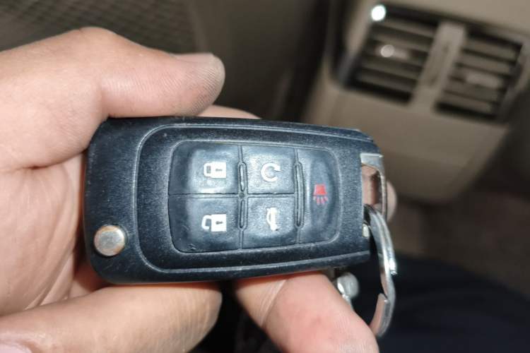 Used Buick LaCrosse 2012 2.4L SIDI Luxury Edition Vehicle Key