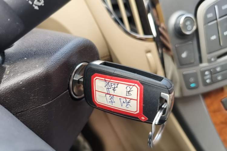 Used Buick LaCrosse 2012 2.4L SIDI Elegant Edition Vehicle Key