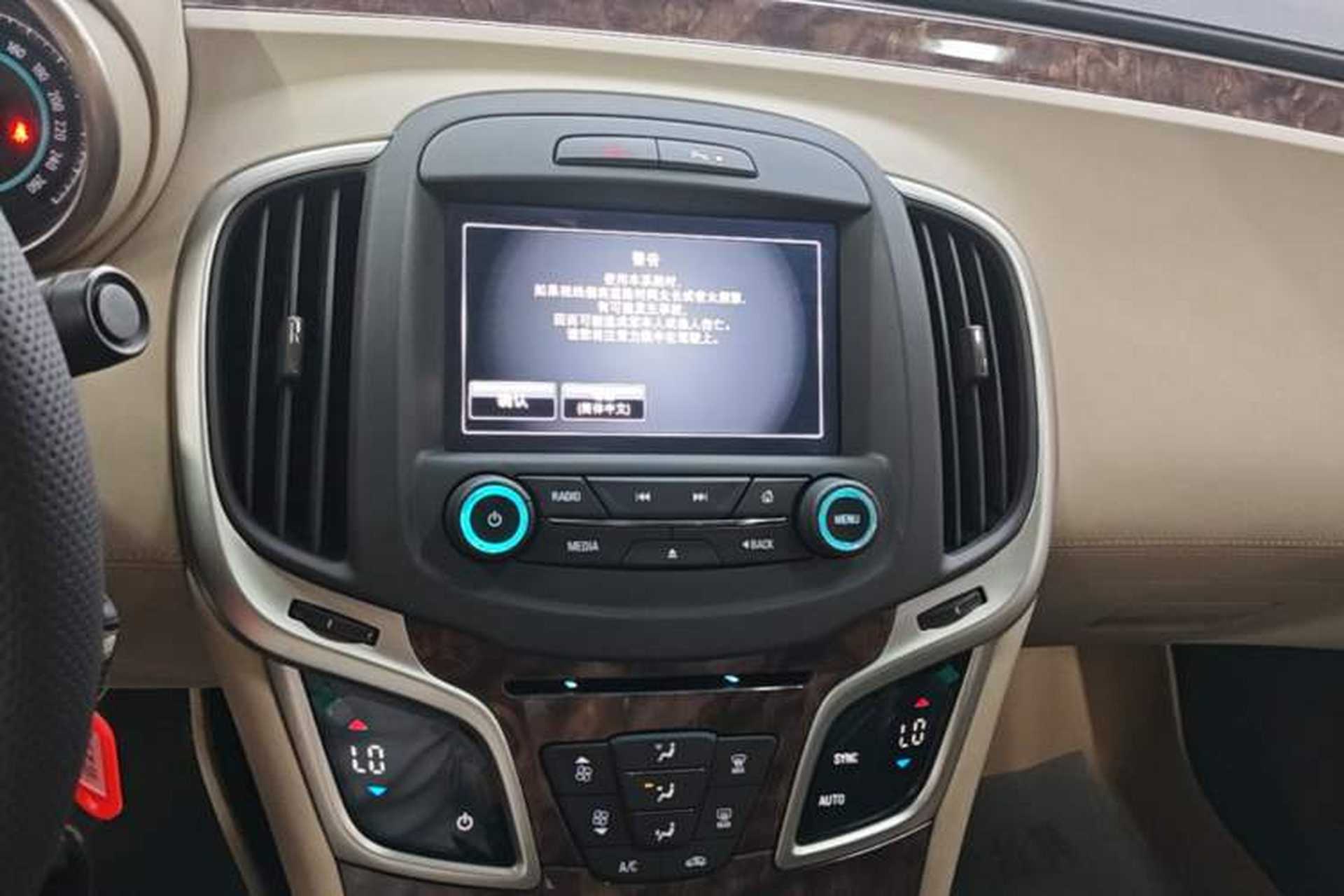 Used Buick LaCrosse 2013 2.4L SIDI Leading Comfort Version Audio And AC Panel