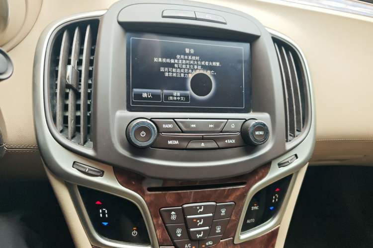 Used Buick LaCrosse 2013 2.4L SIDI Leading Comfort Version Audio And AC Panel