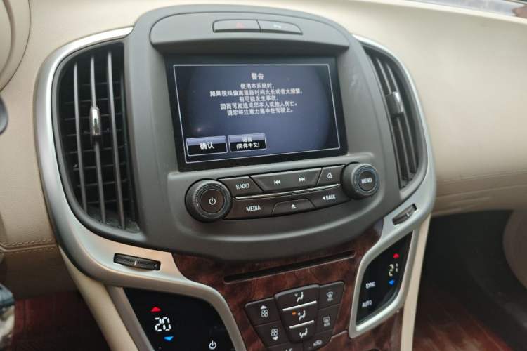 Used Buick LaCrosse 2013 2.4L SIDI Leading Comfort Version Audio And AC Panel