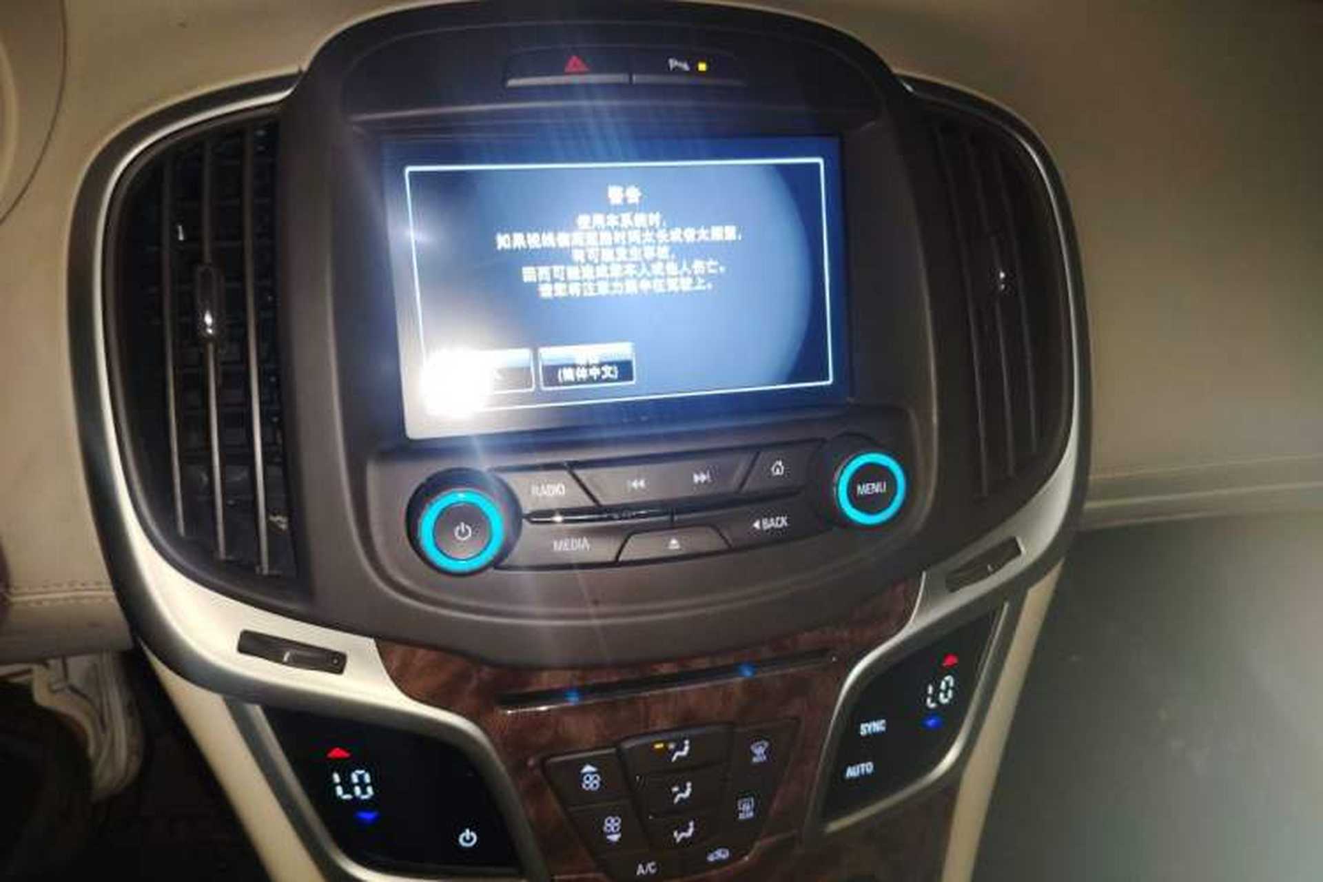 Used Buick LaCrosse 2013 2.4L SIDI Leading Comfort Version Audio And AC Panel